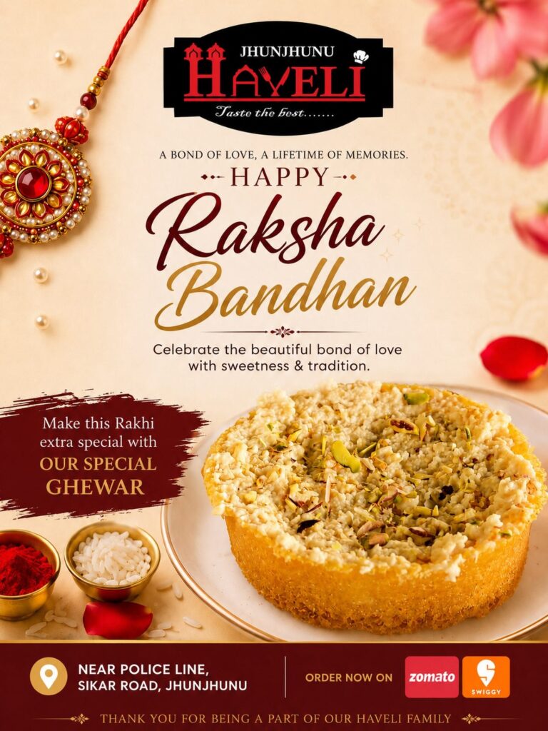 Best Ghewar in Delhi on Raksha Bandhan Celebration